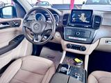 Mercedes-Benz GLE 350d 4Matic Airmatic 360° Comand LED 20Zoll - Mercedes-Benz GLE-Klasse Gebrauchtwagen