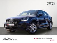 Audi Q2 - Vorschau Bild 1