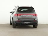 Mercedes-Benz EQB 350 4M AMG*Panorama*360°*Leder*Burmester*20' - Mercedes-Benz EQB Gebrauchtwagen