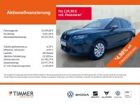 Seat Arona - Vorschau Bild 1
