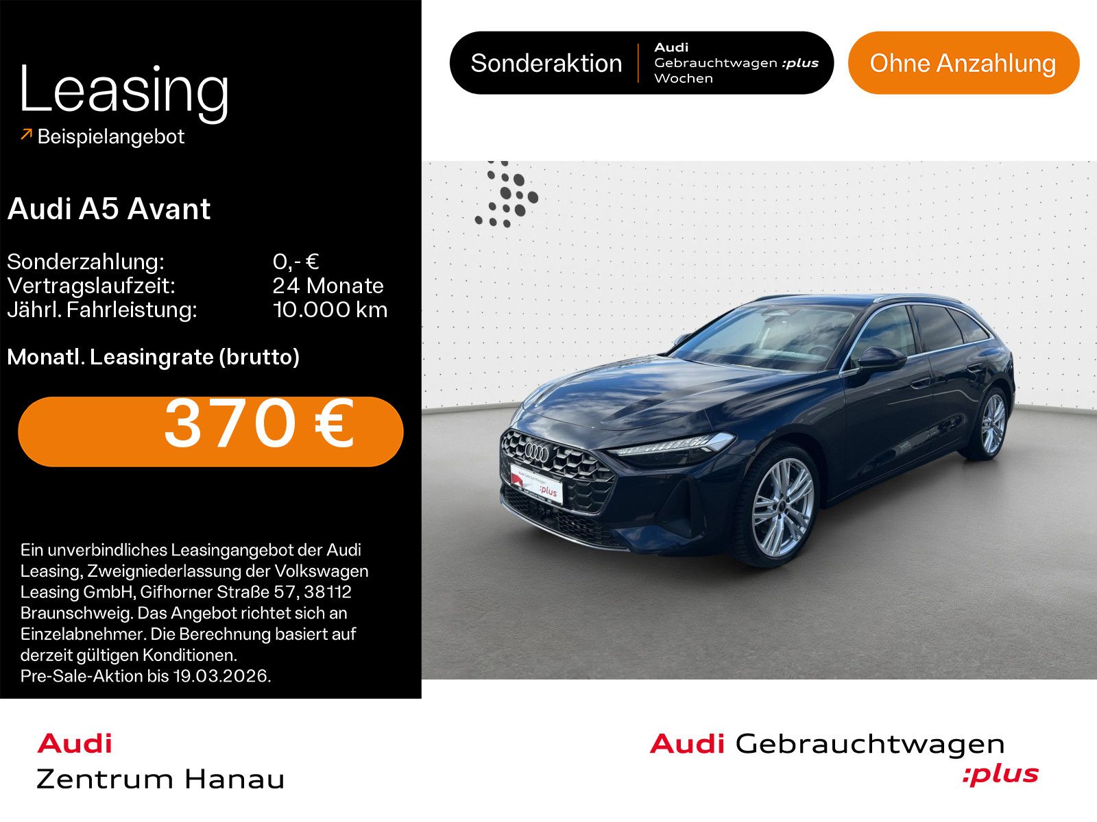 Audi A5 Avant TFSI quattro*MATRIX*NAVI*AHK*LEDER*PDC*