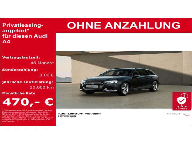 Audi A4 Avant 40 TFSI LED Pano AHK virtual