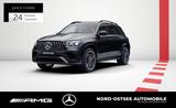 Mercedes-Benz AMG GLE 63 S 4M+ STANDHZG PANO HUD 360° AHK MBUX - gebrauchte Mercedes-Benz GLE 63 AMG aus dem Jahr 2023
