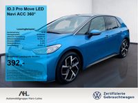 Volkswagen ID.3 - Vorschau Bild 1