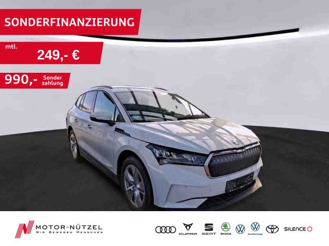Skoda Enyaq - Bild 1