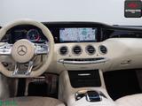 Mercedes-Benz S 63 AMG 4M Cabrio NACHTSICHT,360G,HUD,MASSAGE - Mercedes-Benz S 63 AMG in Bielefeld