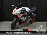Aprilia RS 660 ABS Stars and Stripes / VERSAND BUNDESW. - Offers
