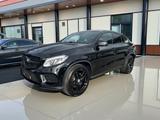 Mercedes-Benz GLE 350d Coupé 4Matic AMG Line Head-Up Softclose - Mercedes-Benz GLE 350 in Ludwigshafen
