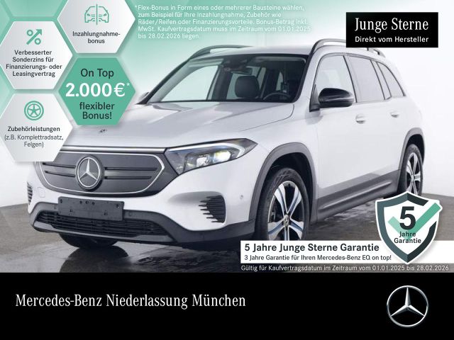 Mercedes-Benz EQB 250 ADVANCED/NIGHT/19"/MBUX AUGMENTED/VZ-ASS