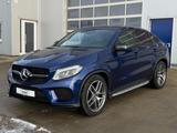 Mercedes-Benz GLE 350d Coupé 4Matic AMG-Line 360° HarmanKardon - blaue Mercedes-Benz GLE-Klasse