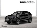 MG ZS Hybrid+ Standard MY24 DAB RFK Klima PDC - MG ZS Standard mit Hybrid-Antrieb (Benzin/Elektro)