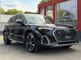 Audi SQ5 TDI quattro LEDER/PANO/MATRIX/LUFT/360°K/AHK - Audi SQ5 in Bochum