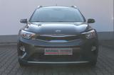Kia Stonic Vision/Kamera/Navi/Shz+Lhz/Alu/DAB/LED - Kia Stonic in Duisburg