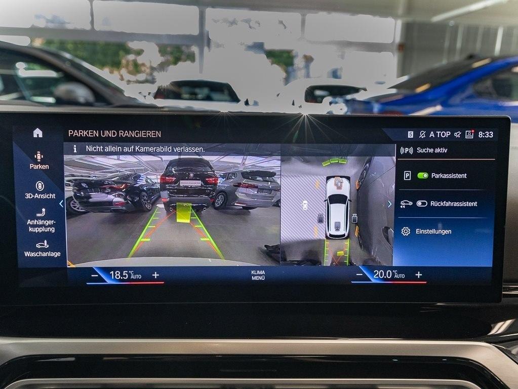 BMW M340i xDrive Touring M Sport HUD PANO ACC AHK
