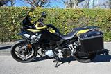 BMW F 750 GS (40 Jahre Edition) tiefergelegt - BMW E 40