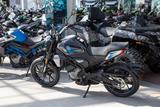 CFMOTO 300 CL-X CLX, 4 JAHRE WERKSGARANTIE - CFMOTO 300CL X