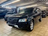 Volvo XC90 D5 Momentum Geartronic*AHK*7Sitzer* - Volvo XC90: Xc90d5