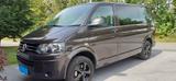 Volkswagen T5 Multivan ideal auch für Camper mit Dachbox - : Dachbox