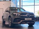 Mercedes-Benz GLE 300d AMG Pano Sthz Burm. HUD DTR AHK 360° - graue Mercedes-Benz GLE 300