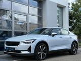 Polestar 2 LONG RANGE DUAL*ACC*PANO*KAM*HARMAN*MEMORY*19' - Polestar 2