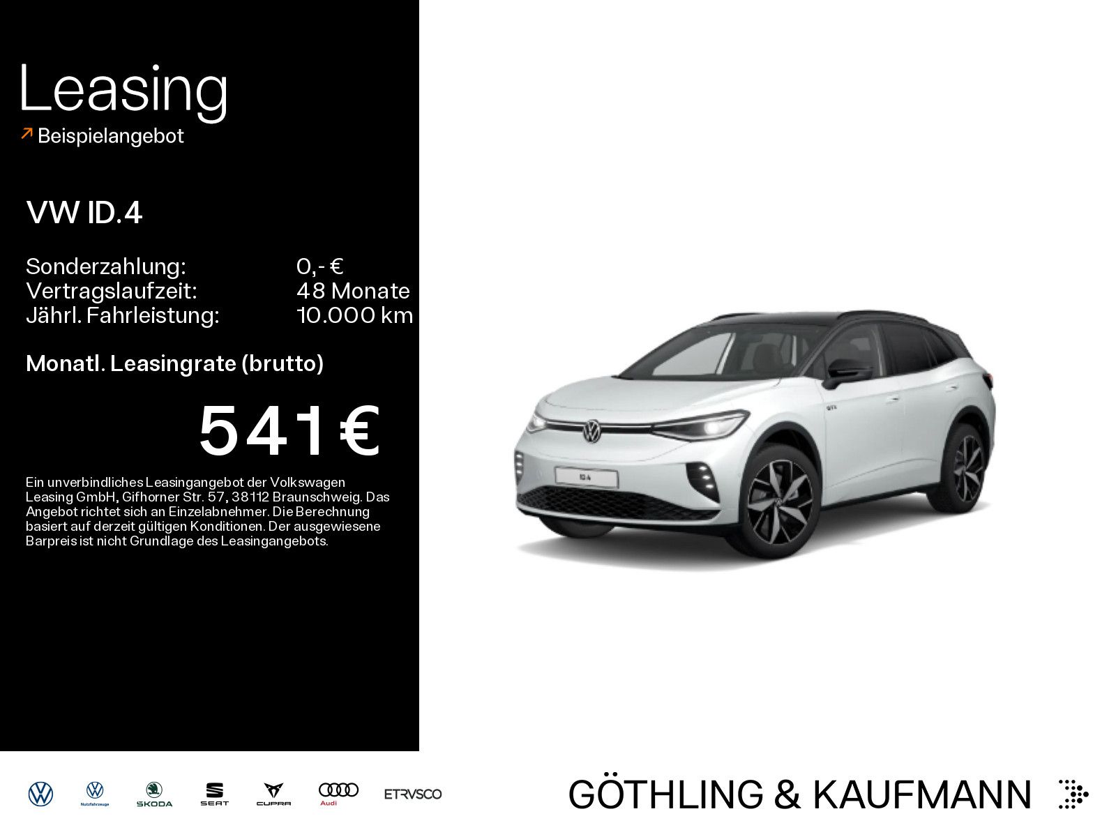 Volkswagen ID.4 GTX 4Motion*NAVI*AHK*PDC*KAM*LED*KEYLESS*