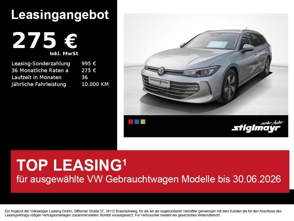 Volkswagen Passat Variant - Bild 1