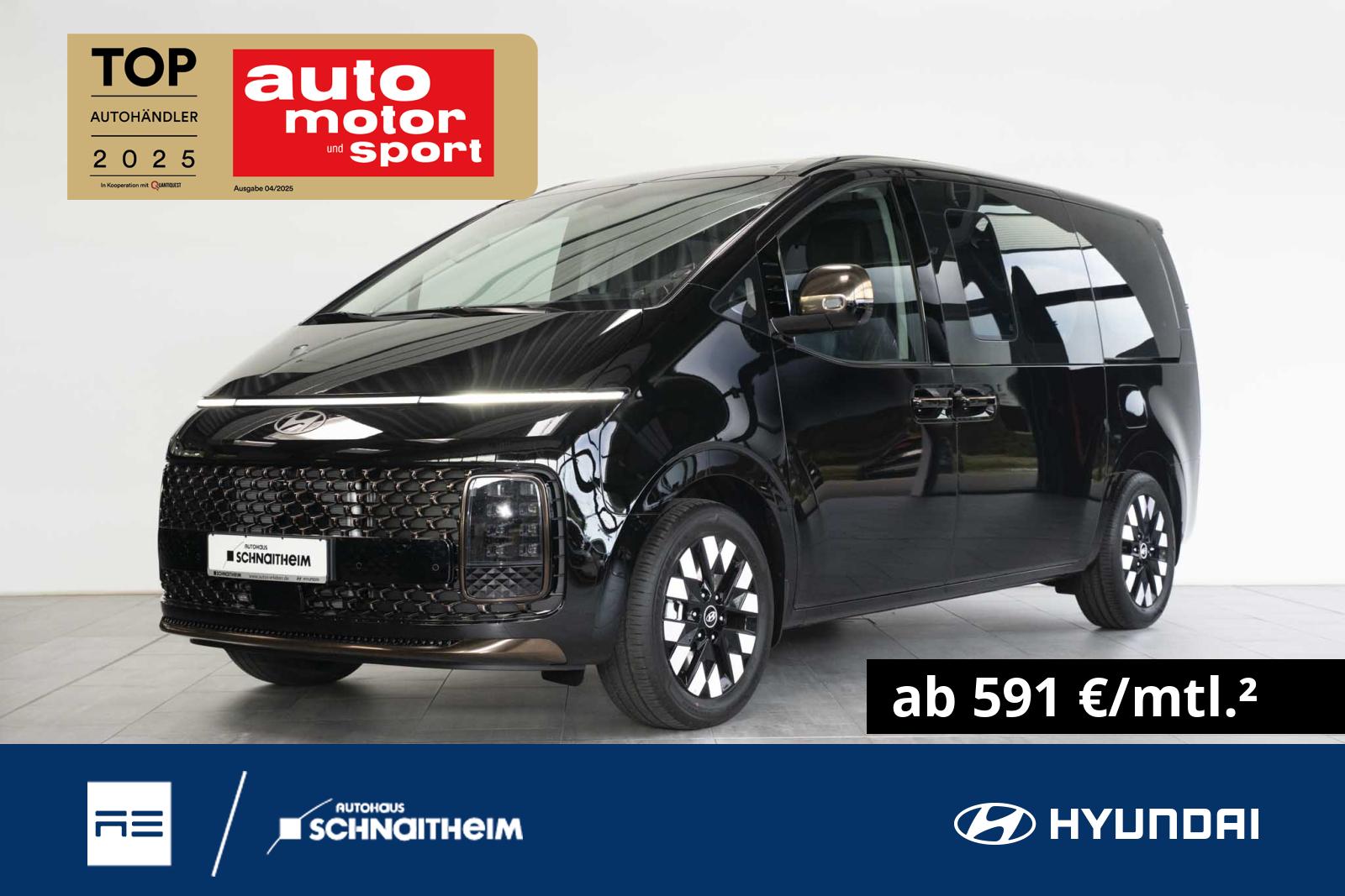 Hyundai Staria SIGNATURE HEV 1.6 T-GDI 165KW (224PS), миниатюра 13