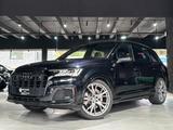 Audi Q7 50 TDI *S-Line*7-Sitzer*Pano*Bose*HUD*360°* - gebrauchte Audi Q7 aus dem Jahr 2020