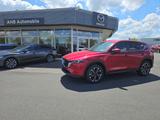 Mazda CX-5 Tageszulassung 165PS 6GS  ADVANTAGE 360° Ca - Mazda CX-5 Tageszulassungen