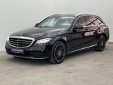 Mercedes-Benz C 300  BURMESTER*PANO*AHK*LED*PDC* - Mercedes-Benz C 300 in Krefeld
