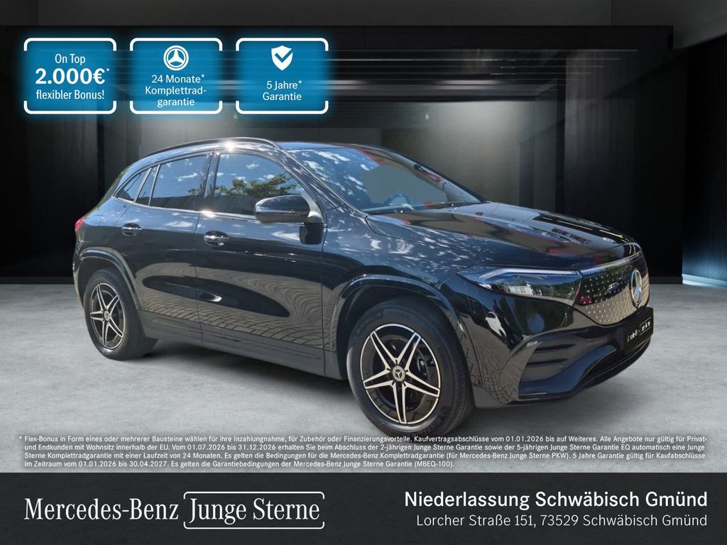 Image of Mercedes-Benz EQA