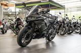 Kawasaki Ninja 650 ABS, Modell 2026,4 JAHRE WERKSGARANTIE - KAWASAKI NINJA 650