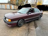 Audi 80 B3 2.0 16V - Audi 80: 16v