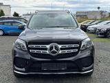Mercedes-Benz GLS 350 d 4Matic AMG Line 7-SITZ PANO DISTR 360° - Mercedes-Benz GLS-Klasse: AMG
