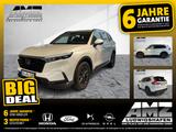 Honda CR-V 2.0 i-MMD e:HEV Elegance ACC+LED+Navi+Pano - Honda CR-V in Mannheim
