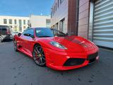 Ferrari F430 Scuderia F1  - Ferrari F430: Coupe