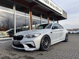 BMW M2 Coupe Competition R-Cam M-Performance - BMW M2: Competition