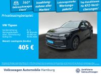 Volkswagen Tiguan - Vorschau Bild 2