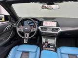 BMW M4 Cabrio xDrive Competition*BMW-Garantie-07-27 - BMW M4 in Frankfurt (Main)
