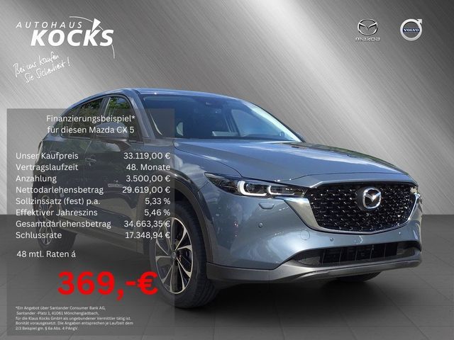 Mazda CX-5 2.0L SKYACTIV G 165 ADVANTAGE