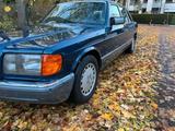 Mercedes-Benz Mercedes S-Klasse lang W126 300 SEL - Gute... - Mercedes-Benz 300: Se W126