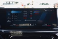 BMW M2 - Vorschau Bild 23