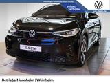 Volkswagen ID.5 GTX 4MOTION