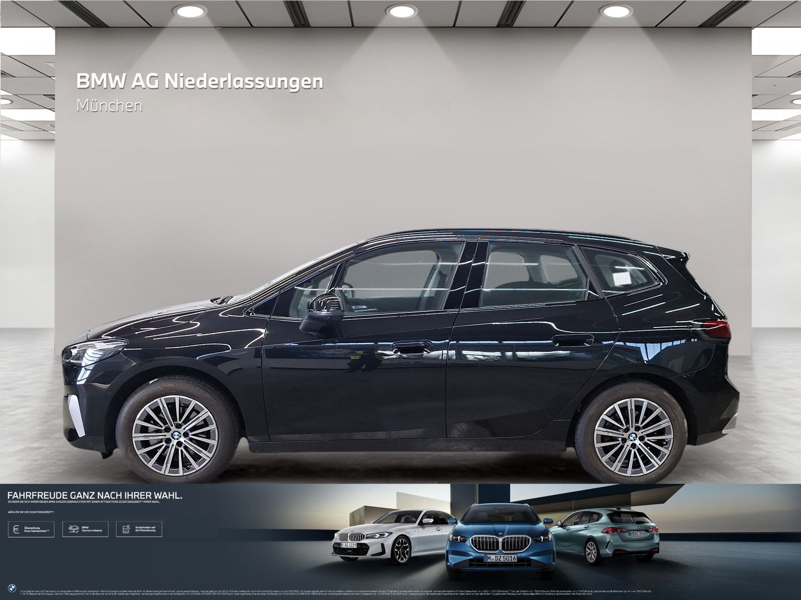 BMW 220 Active Tourer - Bild 2