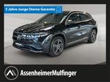 Mercedes-Benz EQA 250 AMG +MBUX+Wide+ParkAss.+Navi+SpurW+LED