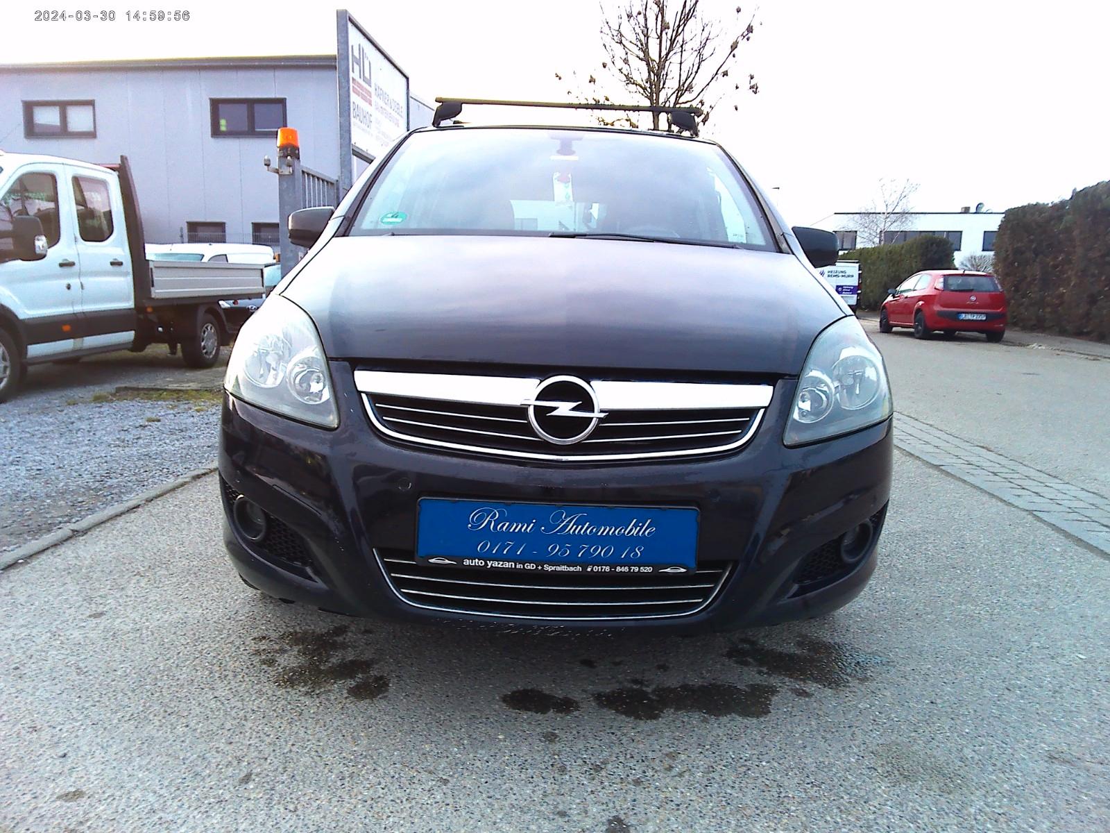 Opel Zafira B Design Edition