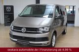 Volkswagen Multivan Trendline TDI 150PS DSG *ACC *STHZ - mit Diesel-Antrieb: Beige, Standheizung