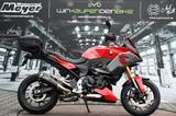 BMW F 900 XR  - BMW F 900 XR