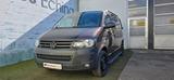 Volkswagen T5 Transporter Kasten 2.0 TDI*AHK*Navi*PDC* - Trucks in München