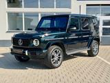 Mercedes-Benz G400d AMG|NIGHT|360°KAMERA|2xMEMORY|MULTIBEAM - Mercedes-Benz G 400 aus 2021